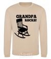 Sweatshirt Grandpa rocks! sand фото