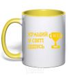 Mug with a colored handle The best grandfather in the world yellow фото