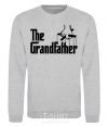 Sweatshirt The grandfather V.1 sport-grey фото