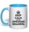 Mug with a colored handle Keep calm i am an awesome grandpa sky-blue фото