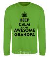 Sweatshirt Keep calm i am an awesome grandpa orchid-green фото