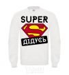 Sweatshirt Super grandpa White фото