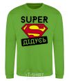 Sweatshirt Super grandpa orchid-green фото