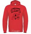 Men`s hoodie Favorite grandfather bright-red фото