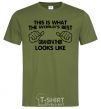 Men's T-Shirt This is what the worlds bestgrandfather looks like millennial-khaki фото
