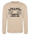 Sweatshirt This is what the worlds bestgrandfather looks like sand фото