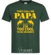 Men's T-Shirt Too cool to be grandpa bottle-green фото