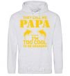 Men`s hoodie Too cool to be grandpa sport-grey фото