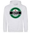 Men`s hoodie The best grandpa in the whole universe sport-grey фото