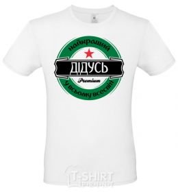 Men's T-Shirt The best grandpa in the whole universe White фото