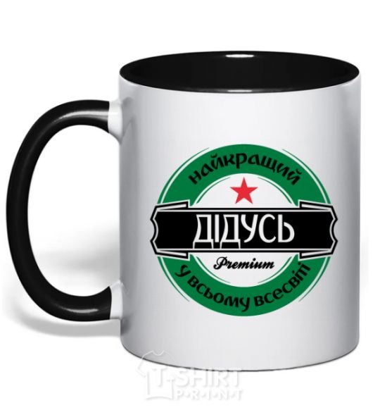Mug with a colored handle The best grandpa in the whole universe black фото