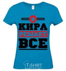 Women's T-shirt Kiera decides everything sky-blue фото