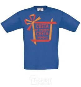 Kids T-shirt