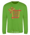 Sweatshirt Sveta's not a gift Sveta's a surprise orchid-green фото