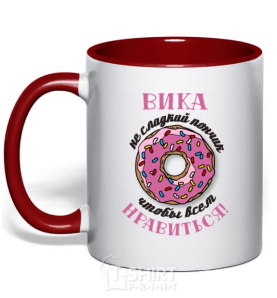 Mug with a colored handle Vika's not a sweet donut for everyone to like red фото