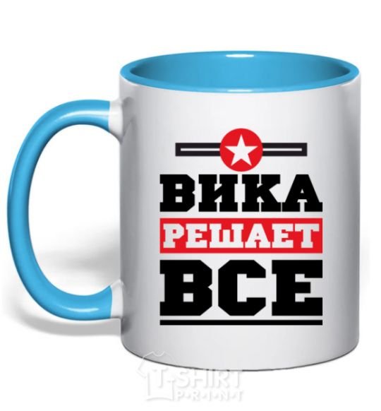 Mug with a colored handle Vika decides everything sky-blue фото