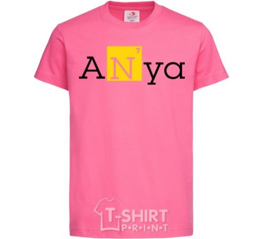Детская футболка Anya Ярко-розовый фото