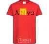 Kids T-shirt Anya red фото