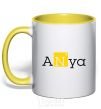 Mug with a colored handle Anya yellow фото