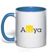 Mug with a colored handle Anya royal-blue фото