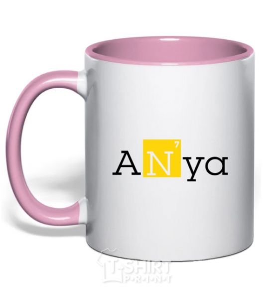 Mug with a colored handle Anya light-pink фото