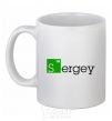 Ceramic mug Sergey White фото
