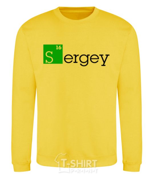 Sweatshirt Sergey yellow фото