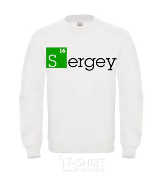 Sweatshirt Sergey White фото