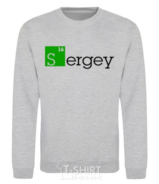 Sweatshirt Sergey sport-grey фото