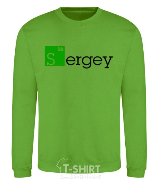 Sweatshirt Sergey orchid-green фото