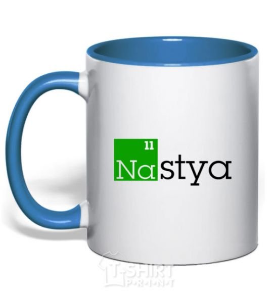 Mug with a colored handle Nastya royal-blue фото