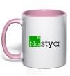 Mug with a colored handle Nastya light-pink фото