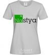 Women's T-shirt Nastya grey фото