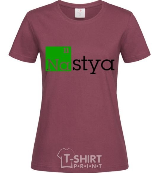 Women's T-shirt Nastya burgundy фото