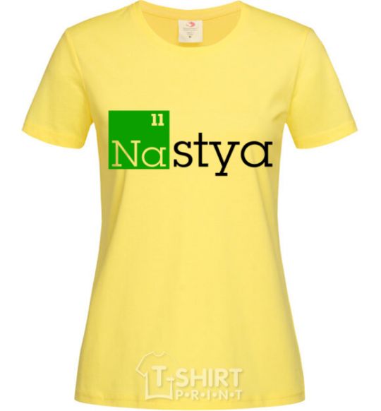 Women's T-shirt Nastya cornsilk фото