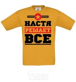 Kids T-shirt Nastia decides everything cornsilk фото