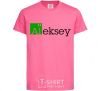 Детская футболка Alexey Ярко-розовый фото