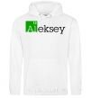 Men`s hoodie Alexey White фото