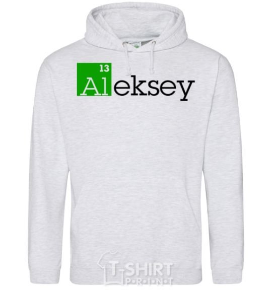 Men`s hoodie Alexey sport-grey фото