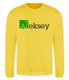 Sweatshirt Alexey yellow фото