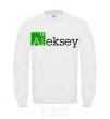 Sweatshirt Alexey White фото