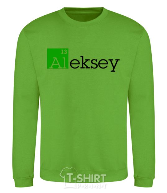 Sweatshirt Alexey orchid-green фото