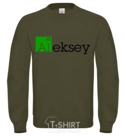 Sweatshirt Alexey sand фото