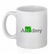 Ceramic mug Andrey White фото