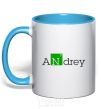 Mug with a colored handle Andrey sky-blue фото