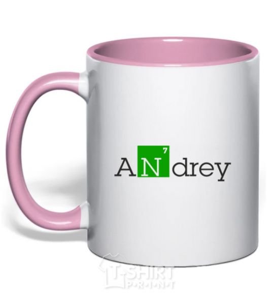 Mug with a colored handle Andrey light-pink фото