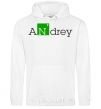 Men`s hoodie Andrey White фото