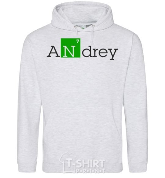 Men`s hoodie Andrey sport-grey фото