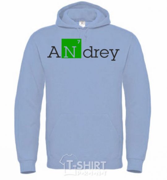 Men`s hoodie Andrey sky-blue фото