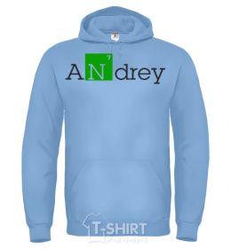 Men`s hoodie Andrey sky-blue фото